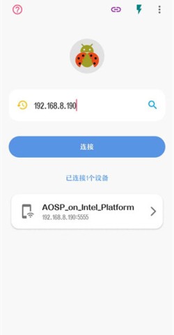 ׿ǳadb1.3.2 10ͼ