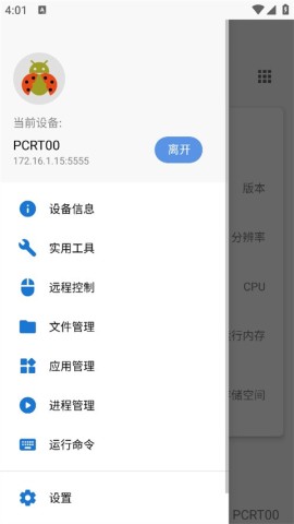 17546241216586