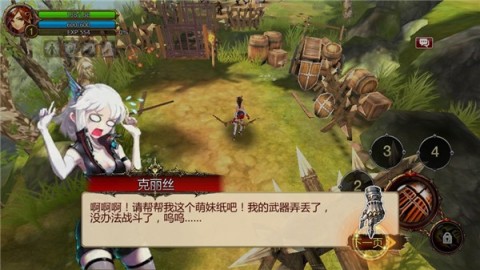 ֮kritika 6ͼ