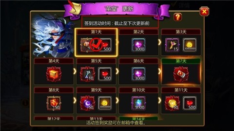 ֮kritika 2ͼ