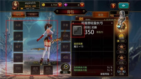 ֮kritika 10ͼ