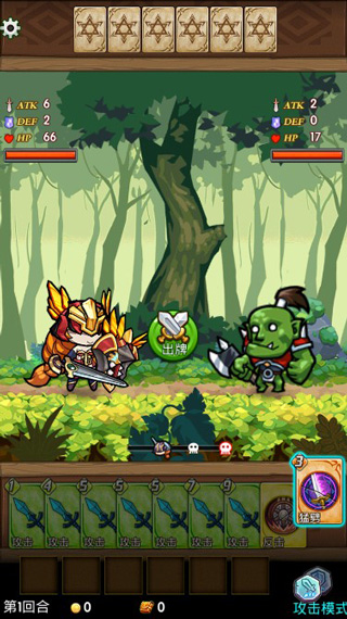 17546361662663