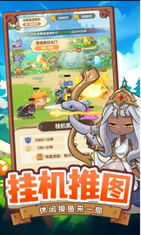 17544745962337