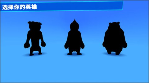 Battle Gang 1ͼ