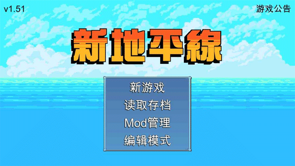 17546370752967