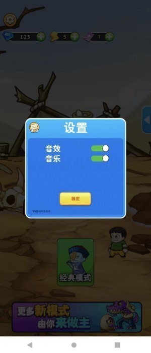 67466f0ee66d8