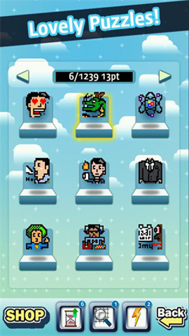 17542939445395