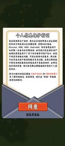 17542736714709