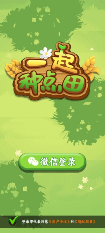 17542736727533