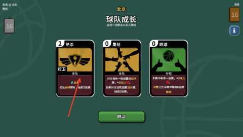 սʦ 7ͼ