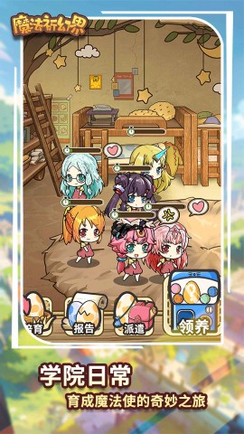 17546356985398