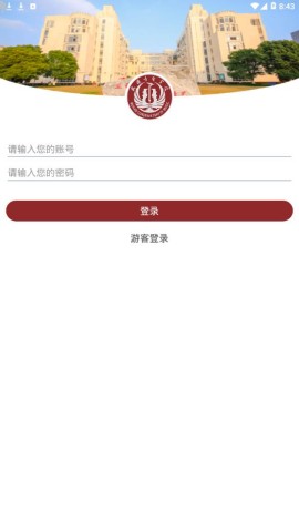 17546400665362