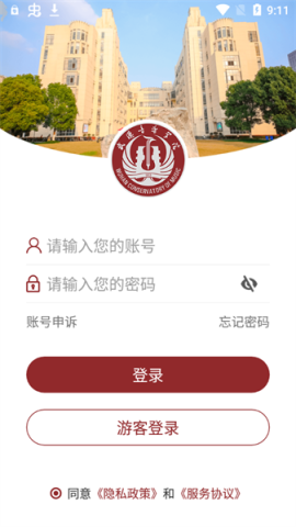 17546400269686