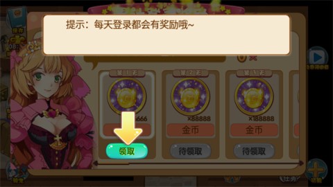 17545509274075