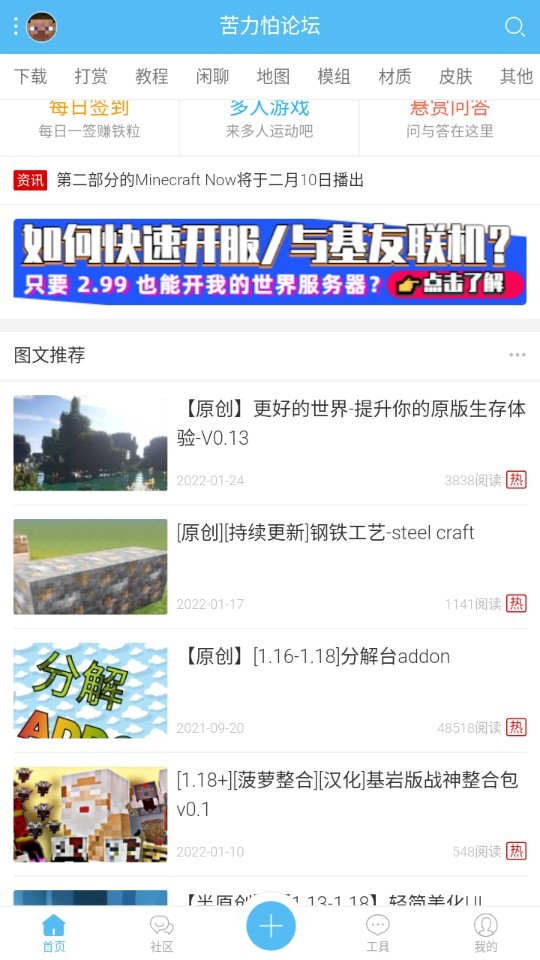 202221214644986080
