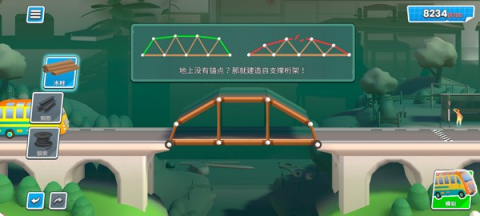 ʦ⹤ 5ͼ
