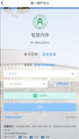 17546425145698