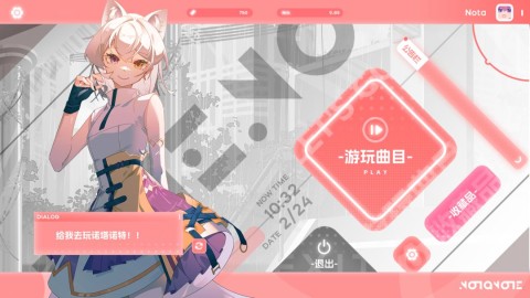 Notanote 1ͼ