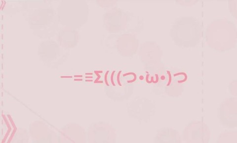 Notanote 3ͼ