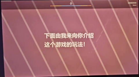 17546383393291