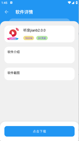  2ͼ