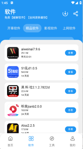  1ͼ