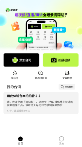 17546426844611