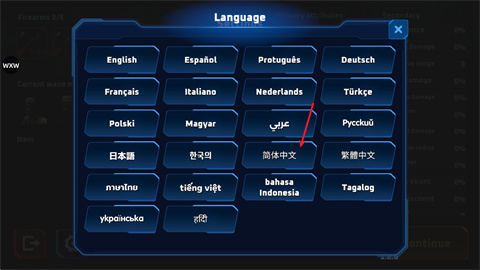 ӵ籩ʬ˳ 4ͼ