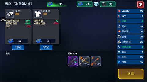 ӵ籩ʬ˳ 9ͼ