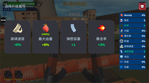 ӵ籩ʬ˳ 8ͼ