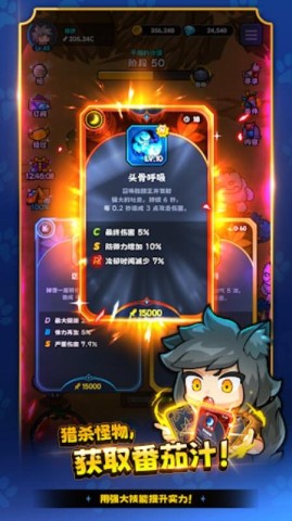 17547075451565