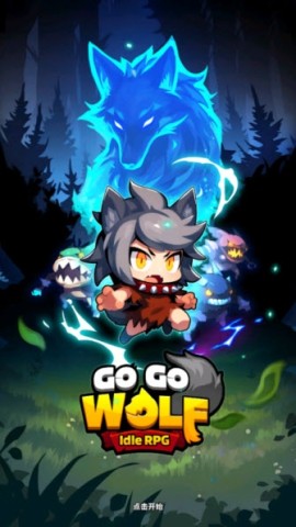 17545788449760