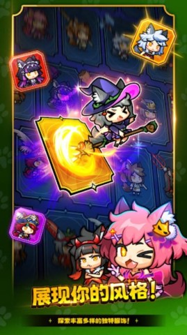 17547075452415