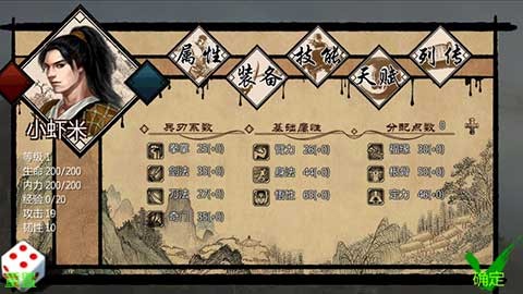 17548786995316