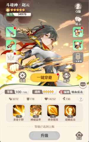  2ͼ