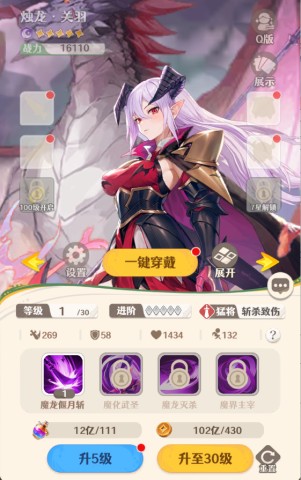  7ͼ