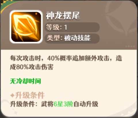  5ͼ