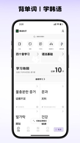 17547353802644