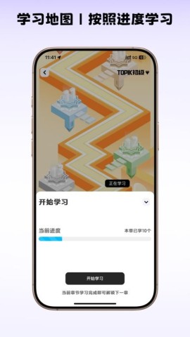 17547353826870