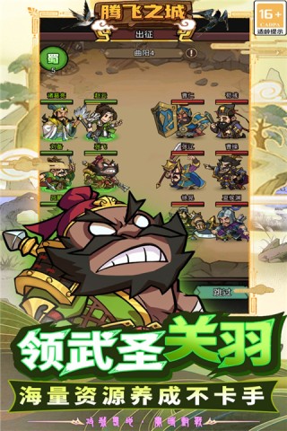 17547353835615