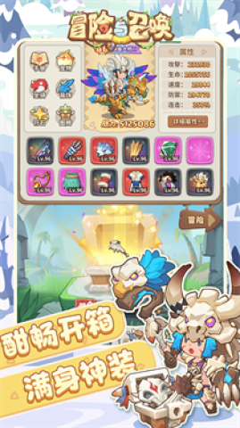 17547354497235