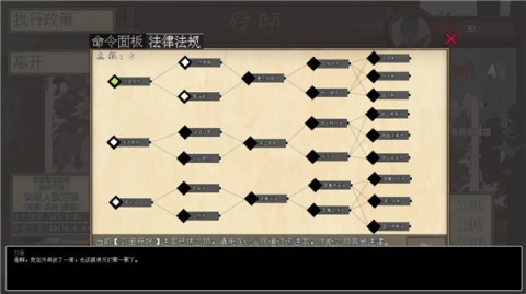 17546838974808