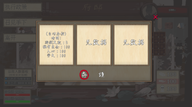 17548806977683