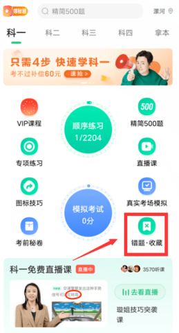 Уһٰͨ 1ͼ