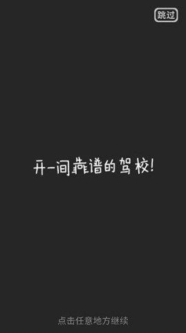 Уģ2024 3ͼ
