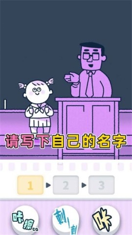 17546246107979