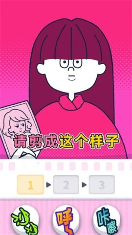 17546246095184