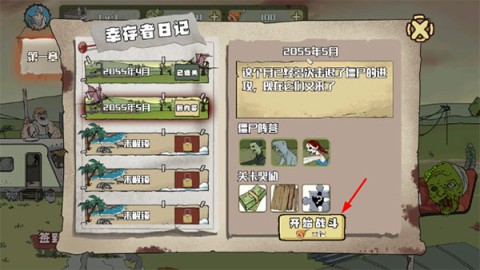 Ҳ1.2.3 3ͼ