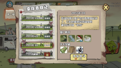 17546248496183