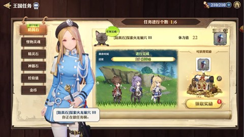 ʿֻ 3ͼ